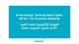 E-invoicing role to help combat tax evasion