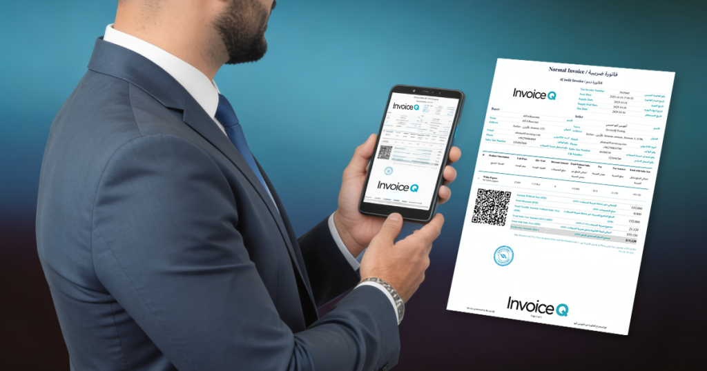 image-gen-9 - InvoiceQ Jordan برنامج فواتير إلكترونية معتمد في الأردن