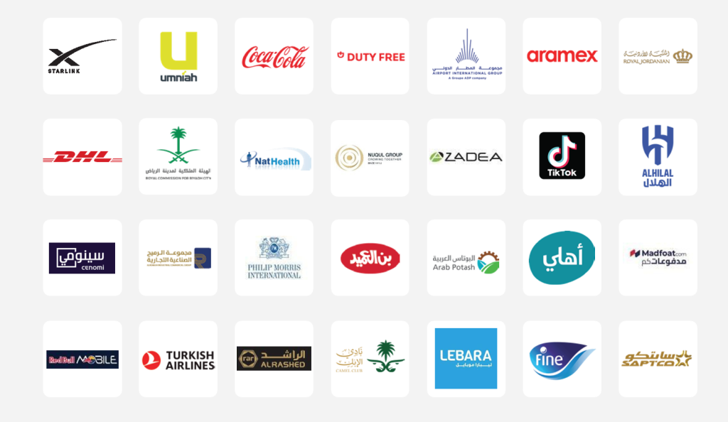 image أفضل نظام فوترة إلكترونية في الأردن